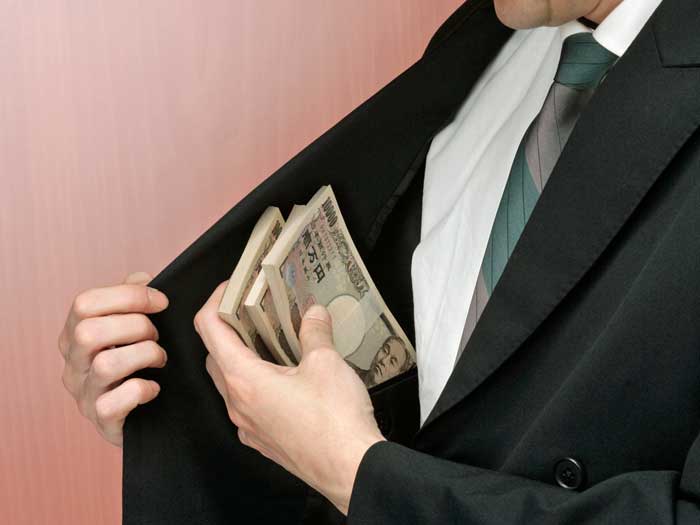 借金トラブルの人探し