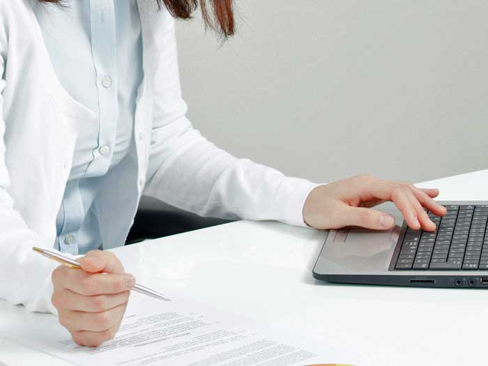 調査料金見積もり